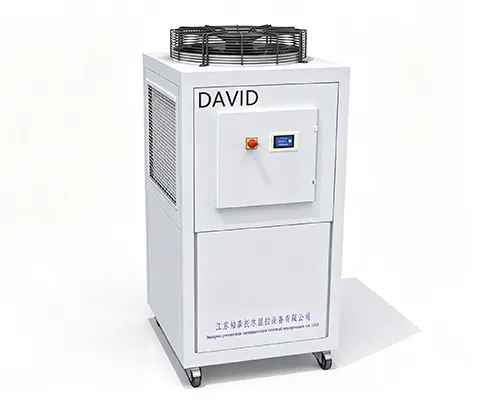 Fiber Laser Chiller